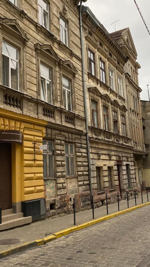 Gavrishkevicha Apartments Lviv Exteriör bild